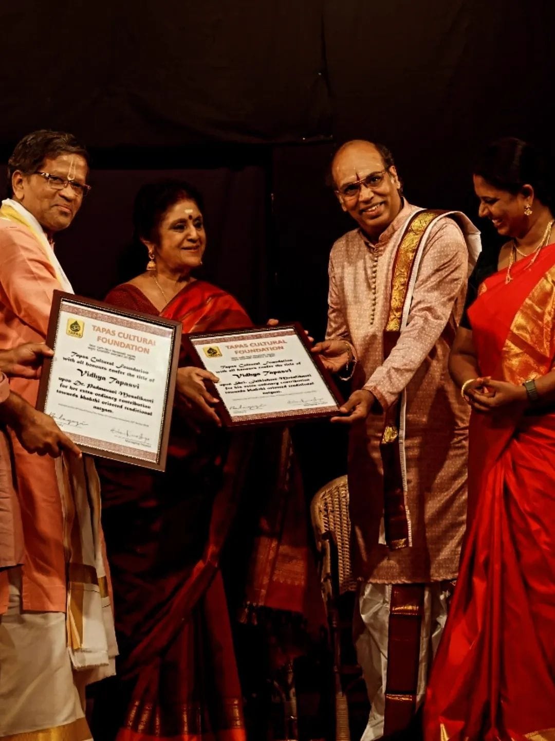 Vidhya Tapasvi Awards 2026